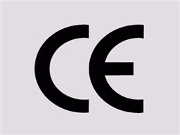 CE Certification