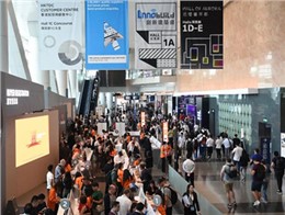 Waltek will be exhibiting at the 